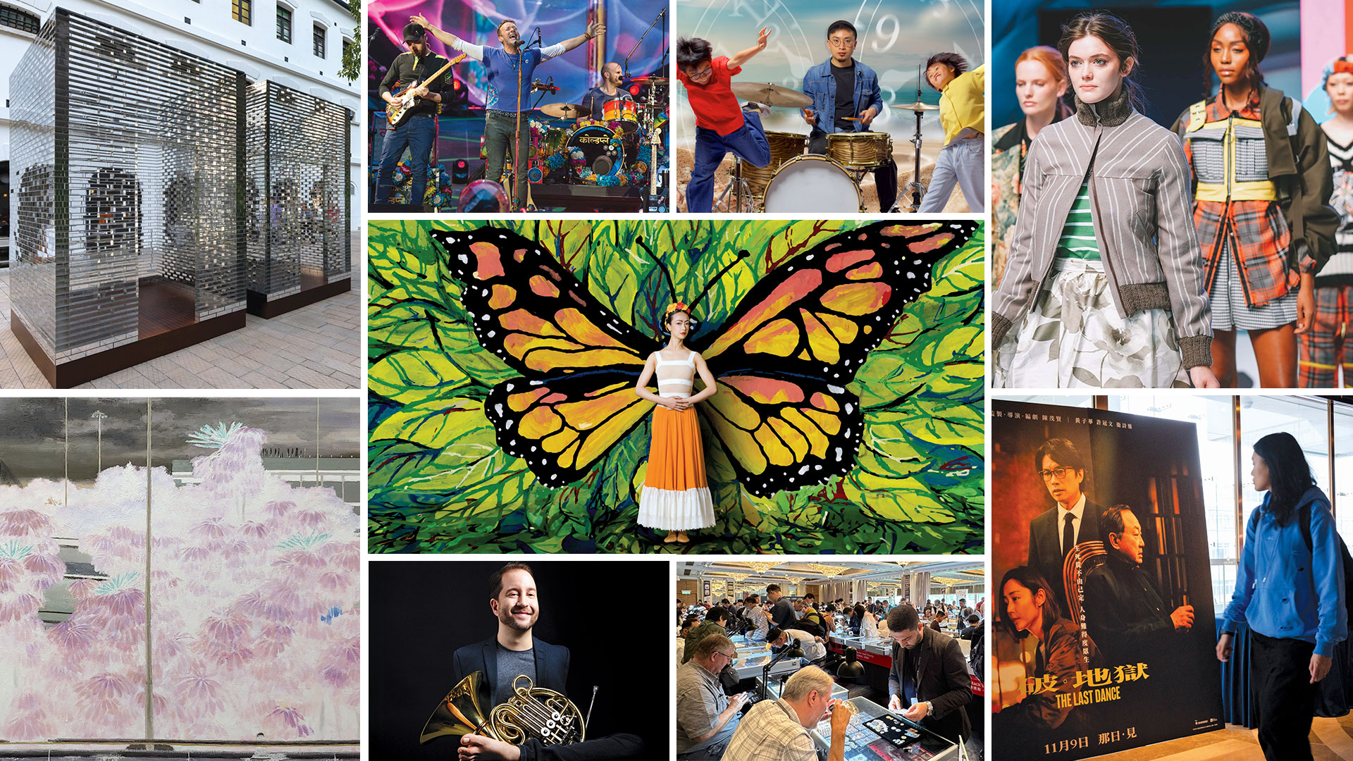 What’s on? Things to do this April in Hong Kong