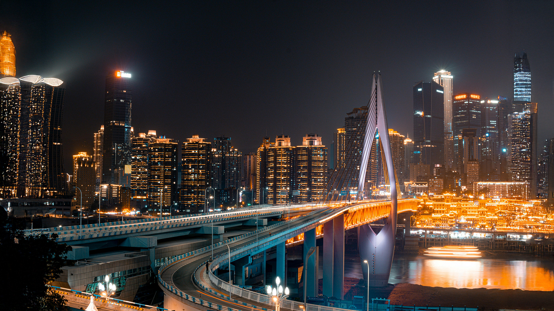 Mountain Metropolis: Set in a tranquil wonderland, the city of Chongqing rises with ceaseless energy