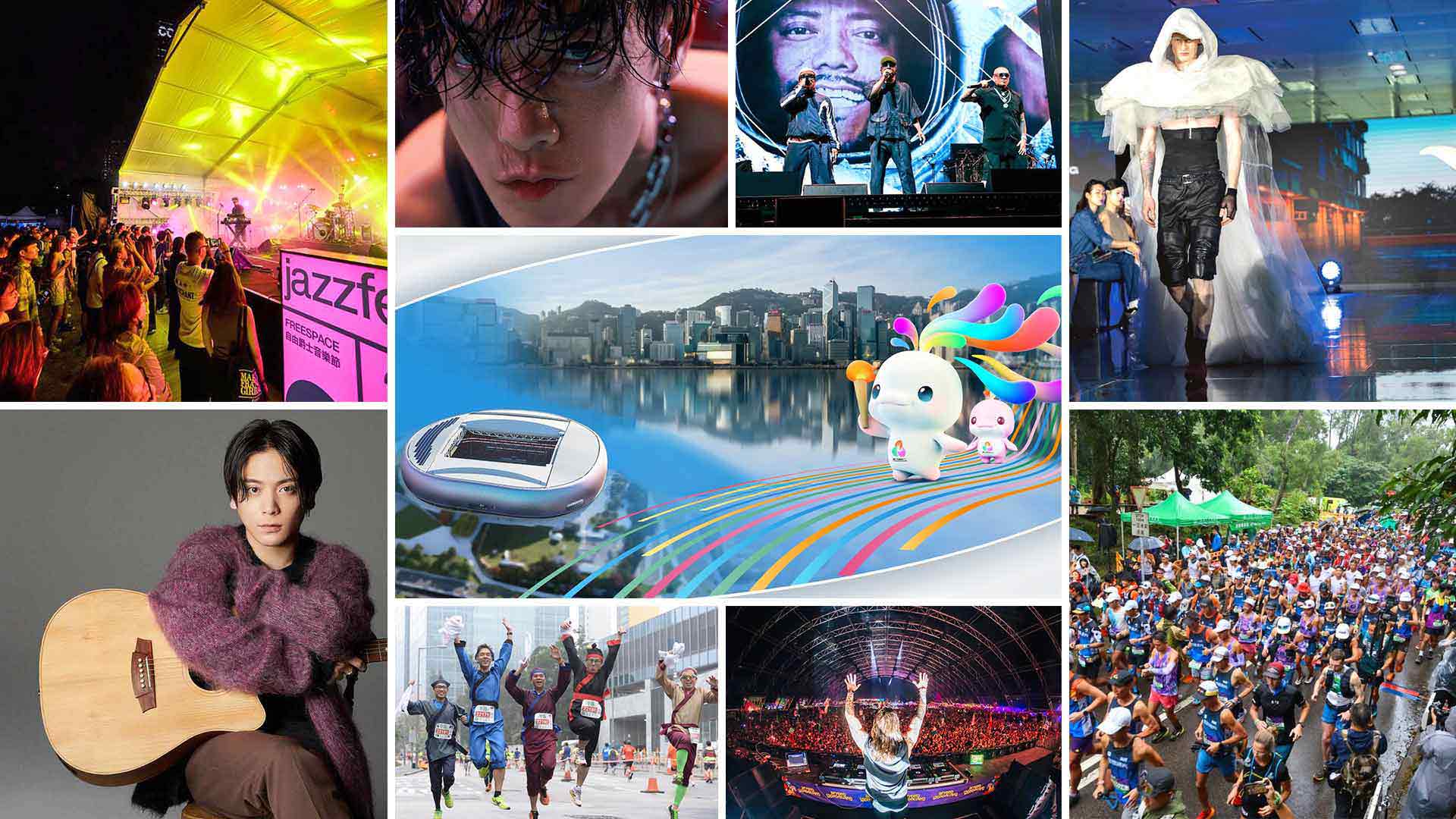 What’s on? Things to do this November in Hong Kong